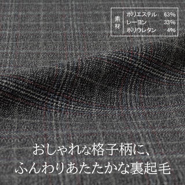 イラスト5