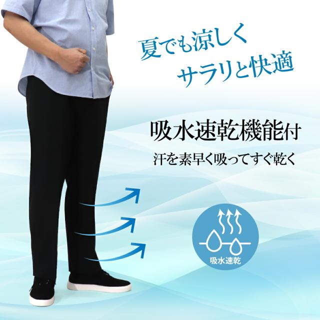 イラスト1