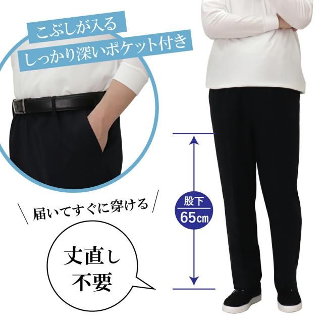イラスト1
