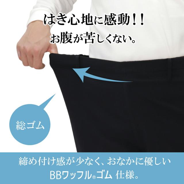 イラスト1