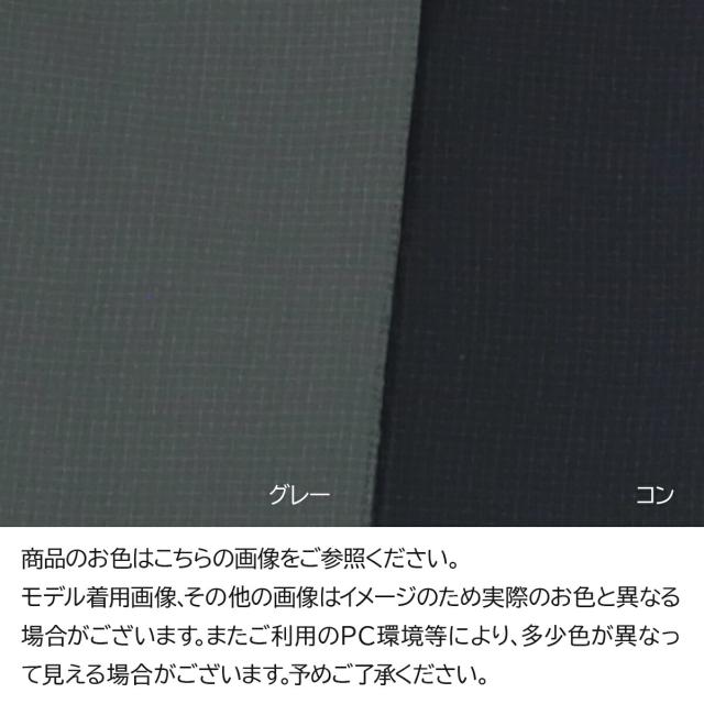 イラスト1