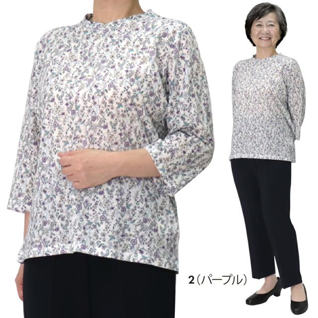 イラスト1