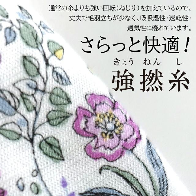 イラスト1