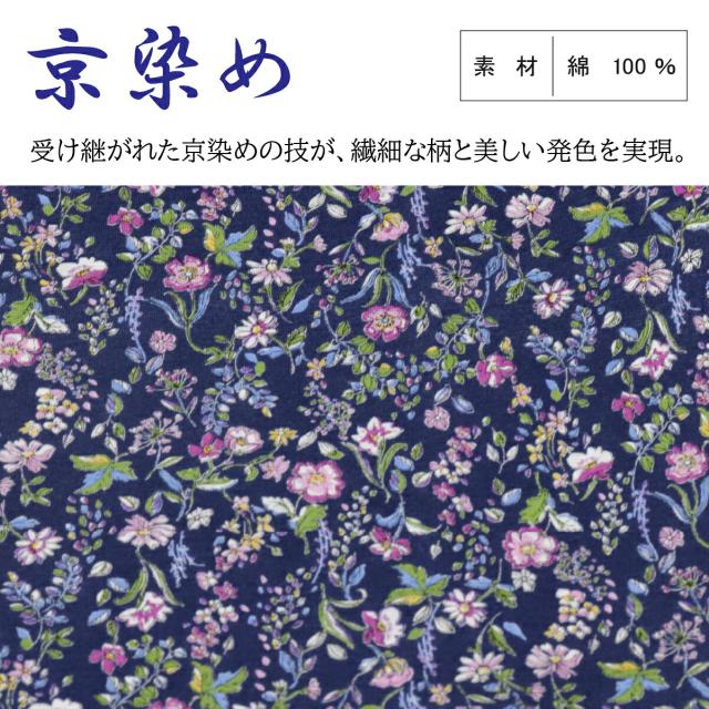 イラスト1