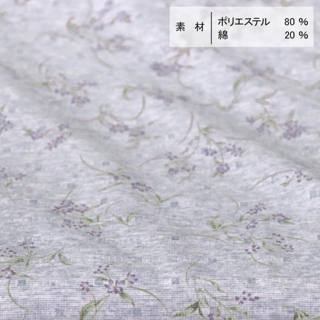イラスト1