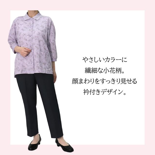 イラスト1