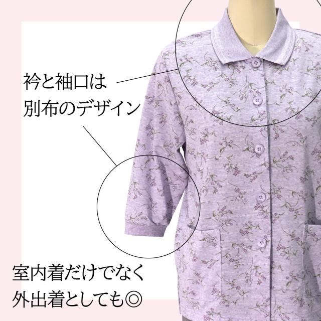 イラスト1