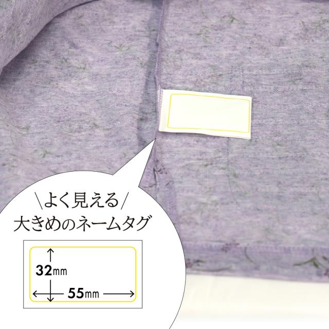 イラスト1