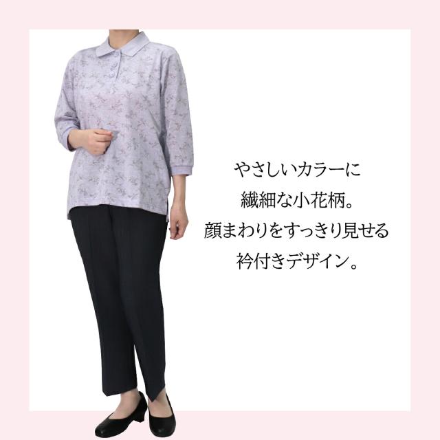 イラスト1