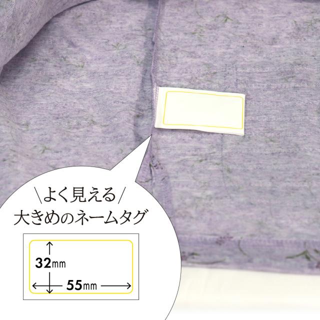 イラスト1