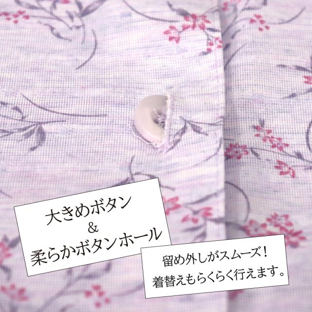 イラスト1