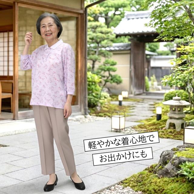イラスト1