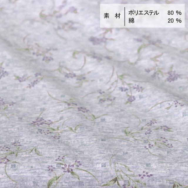 イラスト1
