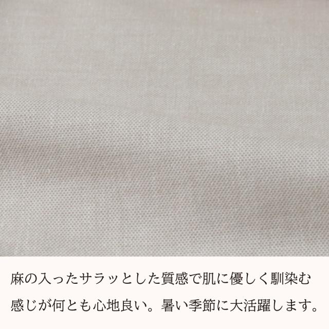 イラスト5