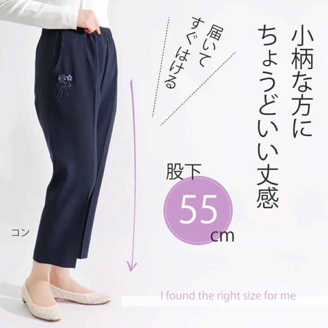 イラスト5