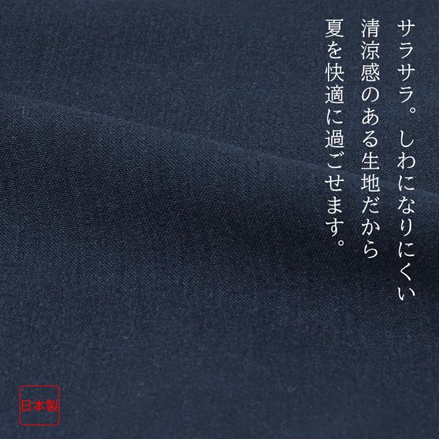 イラスト5
