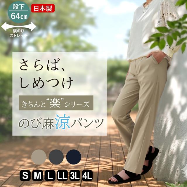 イラスト21