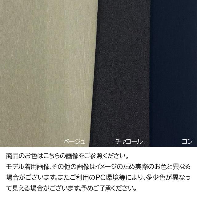 イラスト21