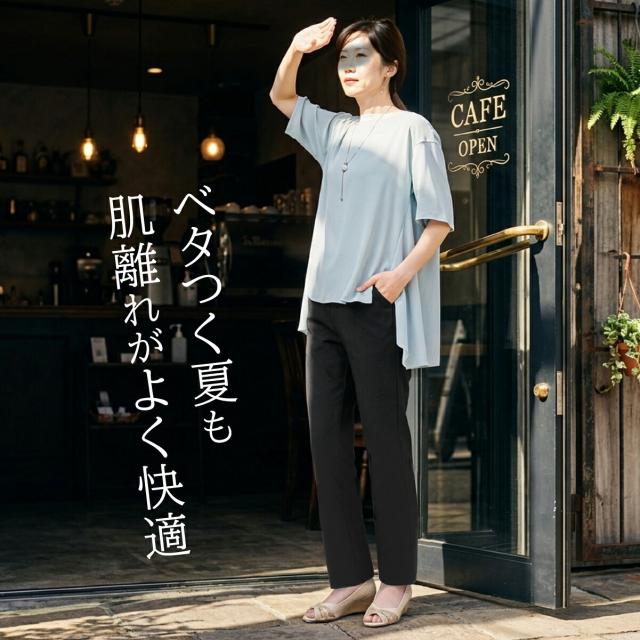 イラスト21