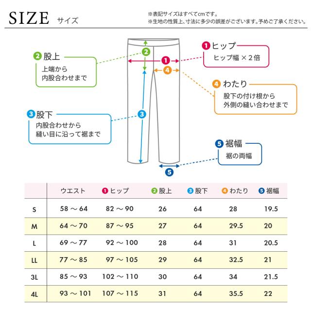 イラスト21