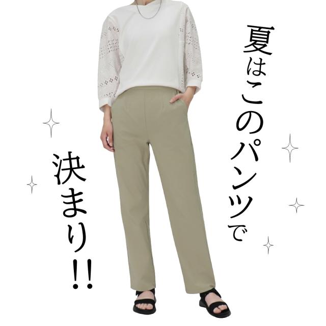 イラスト21