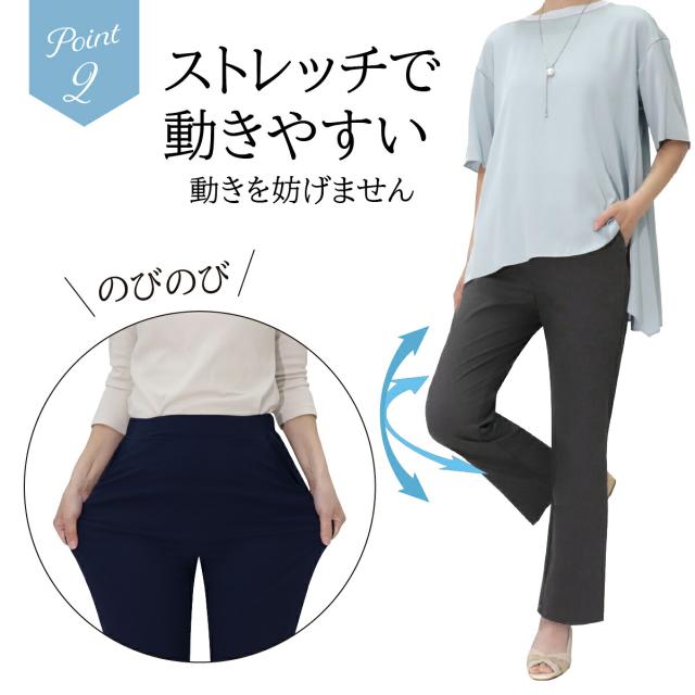イラスト21