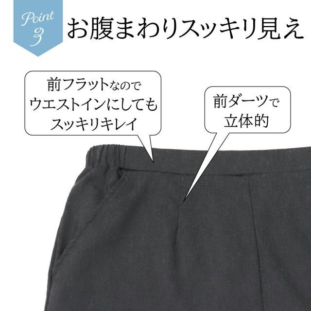 イラスト21