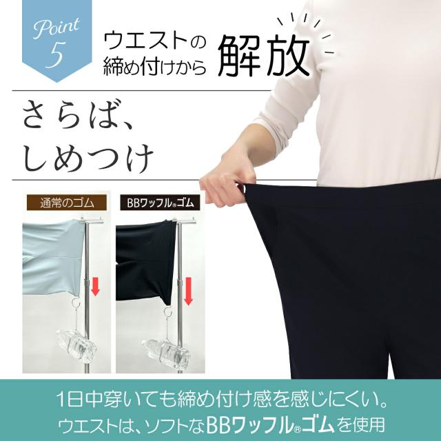イラスト21