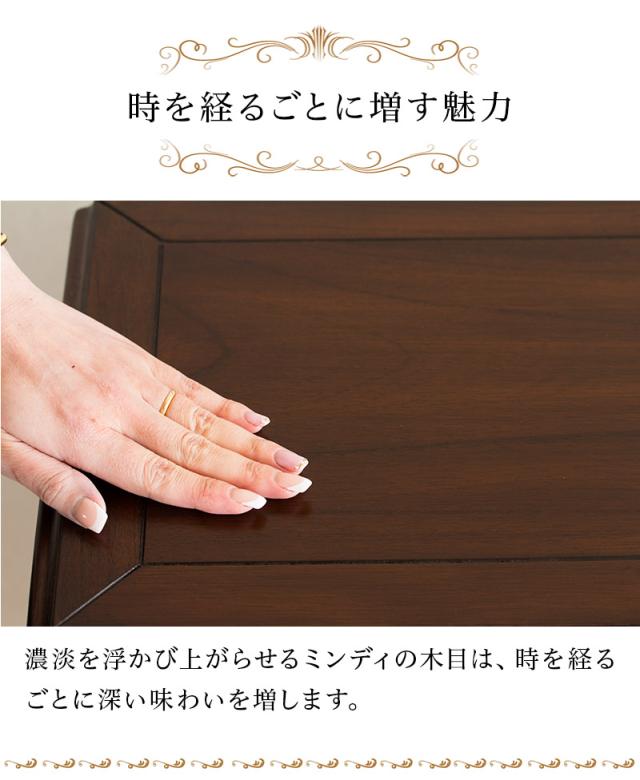 ヨーロピアン 上品 ファックス台 ブラウン