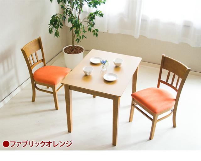 木製ダイニング3点セット 詳細説明