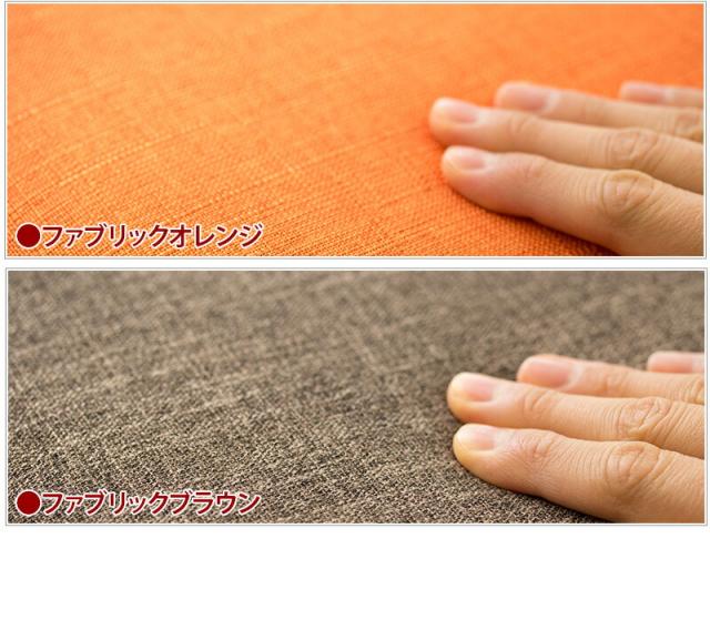 木製ダイニング3点セット 詳細説明