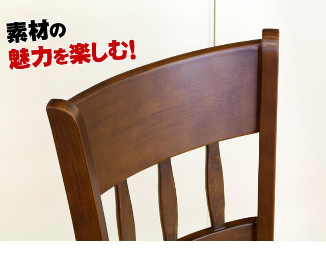 木製ダイニング3点セット 詳細説明