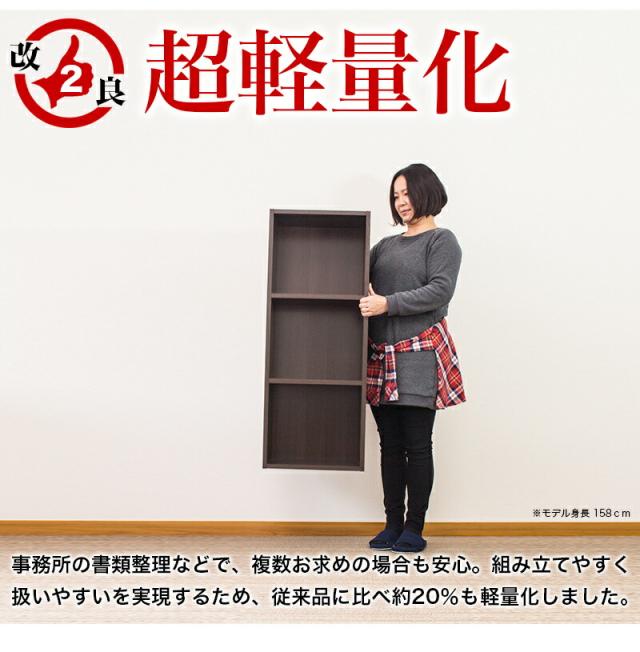 組み立て簡単、女性一人でも簡単に組み立てられますし、ひとりで持ち運びも大丈夫、軽くて移動が楽です。