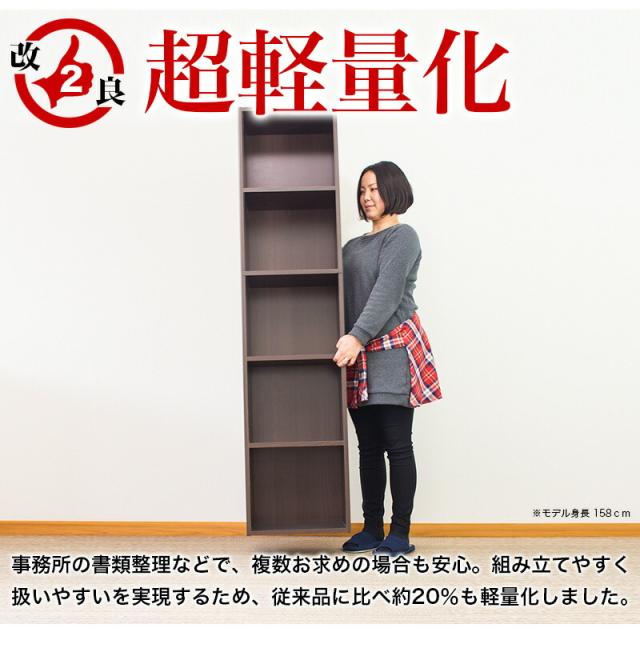 組み立て簡単、女性一人でも簡単に組み立てられますし、ひとりで持ち運びも大丈夫、軽くて移動が楽です。