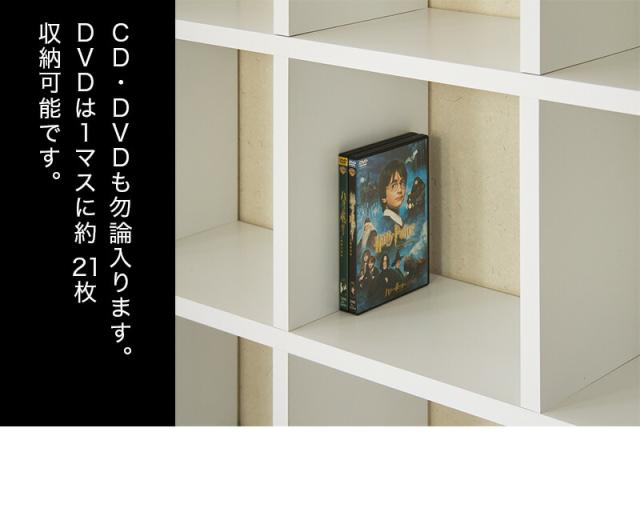 お気に入りの本や雑貨をディスプレイできます