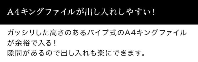 お気に入りの本や雑貨をディスプレイできます