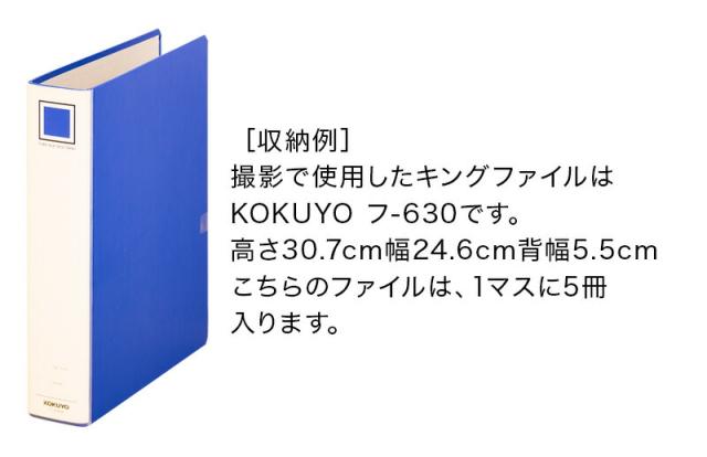 ディスプレイラック 本棚 オープンラック シェルフ 正方形