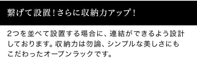 間仕切り 棚 飾り棚 正方形ラック