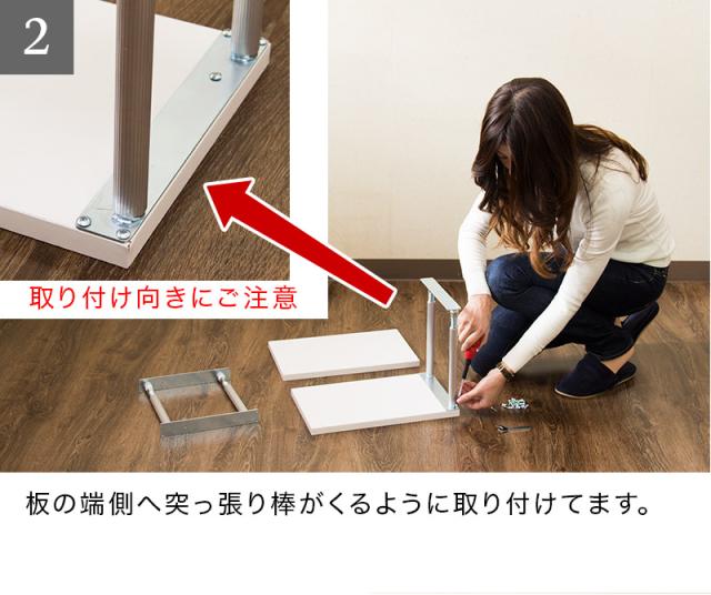 スクエアラック専用 突っ張り器 突っ張り棒