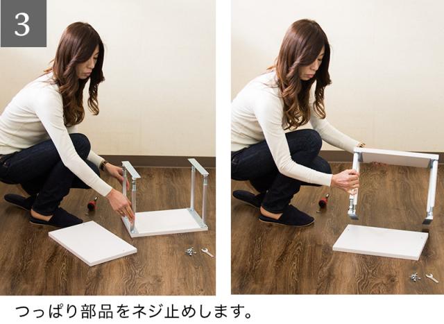 スクエアラック専用 突っ張り器 突っ張り棒