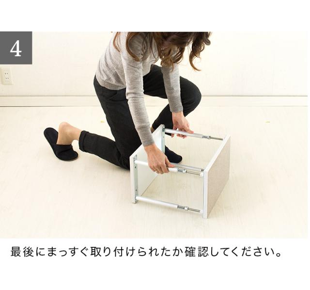 スクエアラック専用 突っ張り器 突っ張り棒