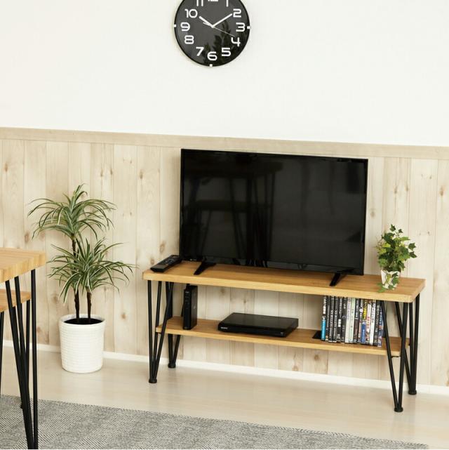 ローボード おしゃれ