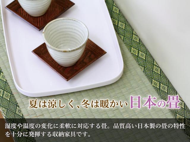 日本の畳