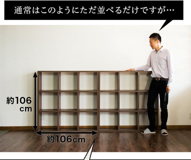 飾って収納するディスプレイ収納ボード 飾り棚