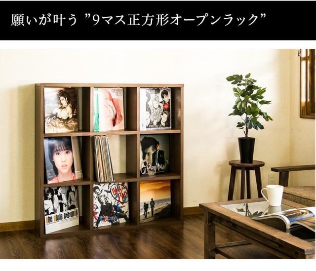 正方形が美しい スクエア 書棚 おしゃれ 商品説明画像