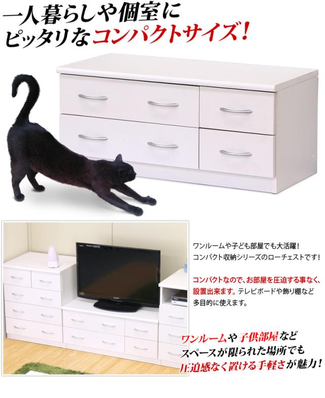 ワンルームや個室にピッタリのコンパクトサイズ