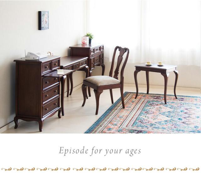 アンティーク風家具シリーズ