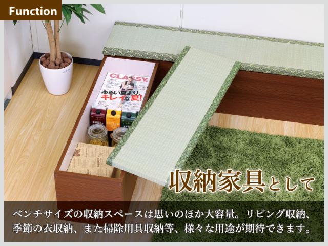 収納家具として
