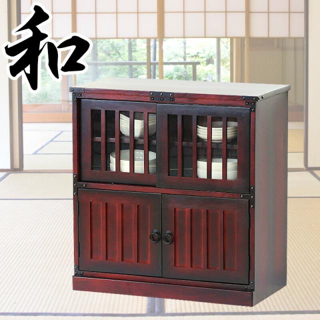 家具　水屋　和モダン　収納棚　食器棚　天然木　茶箪笥 和箪笥 sochadansu.jpg