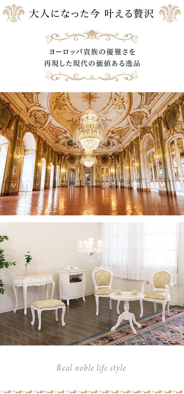 アンティーク調カフェテーブル